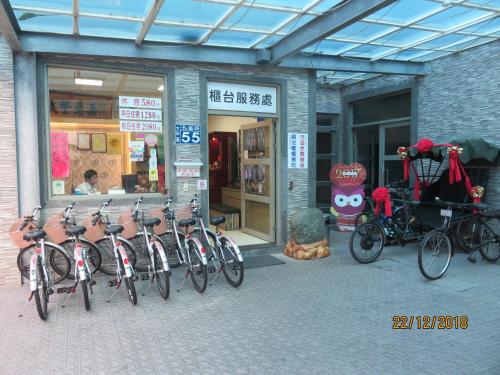 마오화 모텔