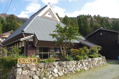 Taraichitei|高島住宿