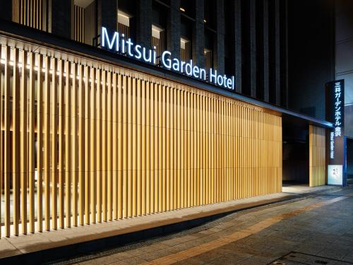 Mitsui Garden Hotel Kanazawa