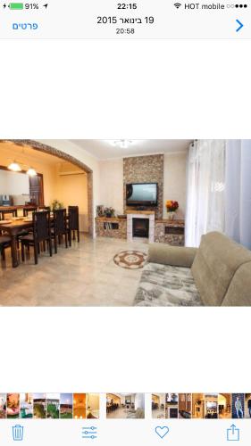 Lilia's House in Safed