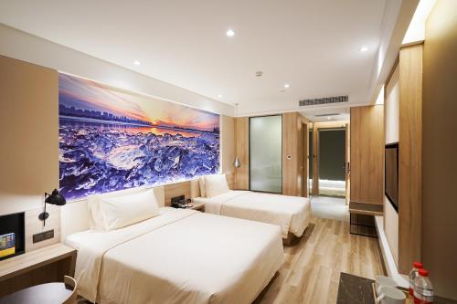 アトゥール ホテル エキシビション センター ハルピン (哈尔滨会展中心亚朵酒店)