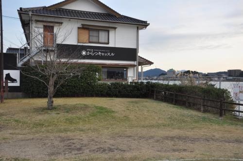 Riverside Hotel Karatsu Castle