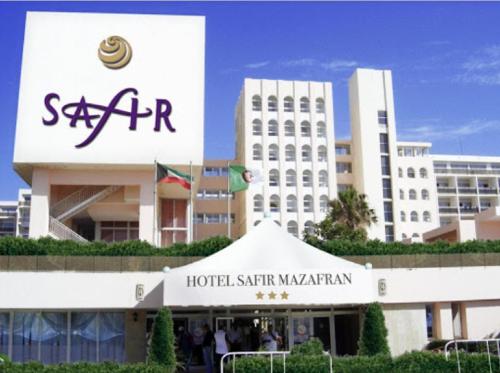 Hotel Mazafran Zeralda