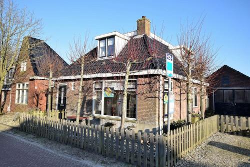 Είσοδος, Frysk Hûs (Frysk Hus) in Ντόνγκεραντίλ