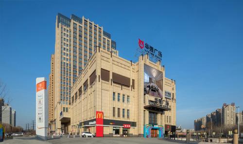 Shenyang Huaqiang Novlion Hotel