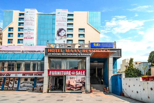 Hotel Maan Residency Satellite Road