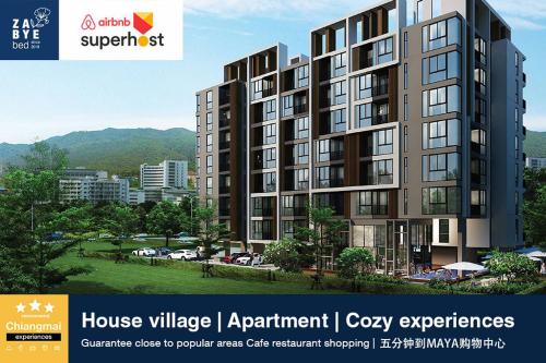 Palm spring fountain @Nimman 5 min to MAYA Palm spring fountain @Nimman 5 min to MAYA