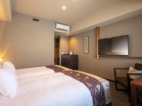 Superior Twin Room with Washing Machine - Non-Smoking image 10