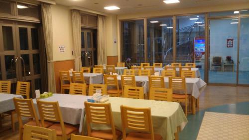 Fujibou Hotel in Oishi Park