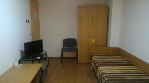 Hostel Ruschuk