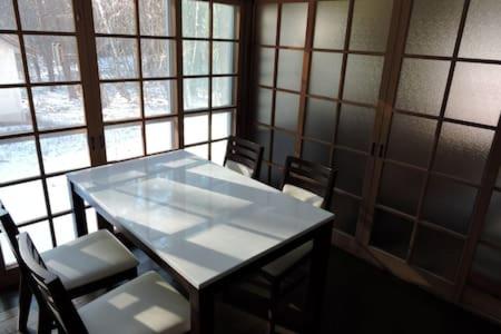 Momiji Guesthouse Cottages - Alpine Route