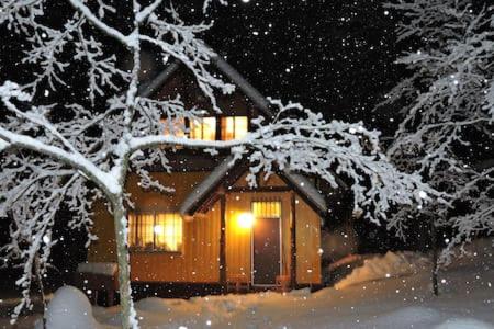 Momiji Guesthouse Cottages - Alpine Route