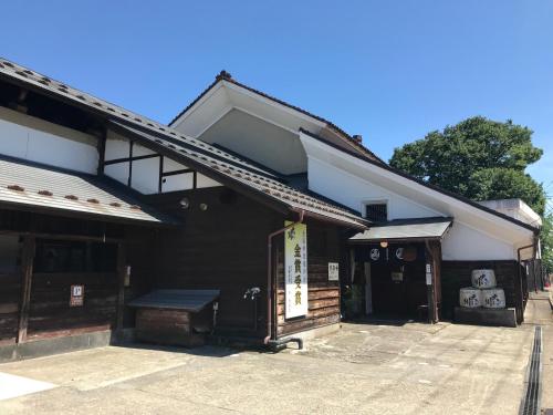 Azuma Ryokan