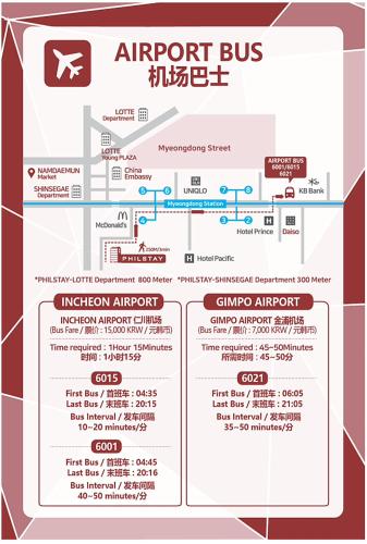 Foto - Philstay Myeongdong Boutique Female