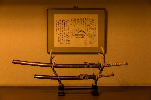 Honjin