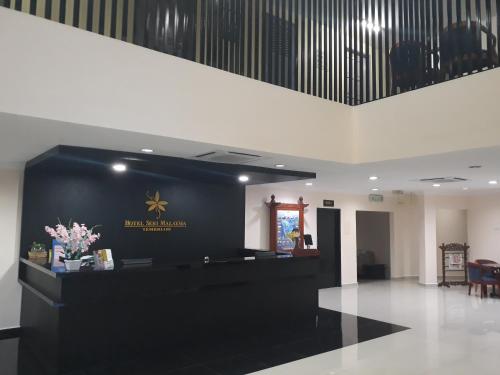 Lobby, Hotel Seri Malaysia Temerloh in Temerloh Town