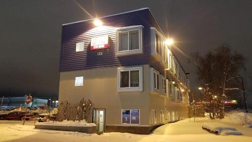 Ingra House Hotel - 숙소 외관