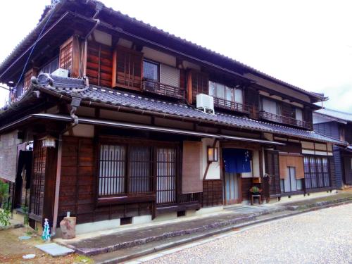 Guest House Motomiya