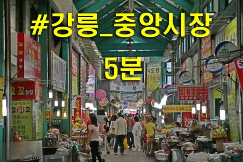 hotel continental 10 rue franois gillet saint etienne france fr 42000 yeah room namba naniwa ku nam