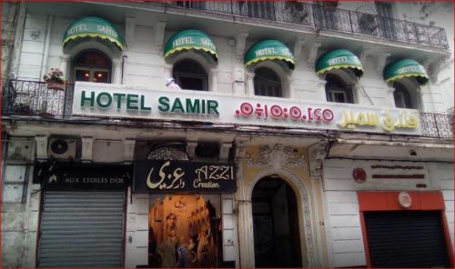 Hotel Samir - Photo 4 of 33