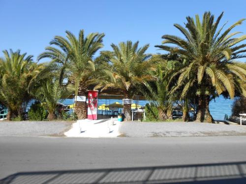 Horizon Aktaion Kalamata