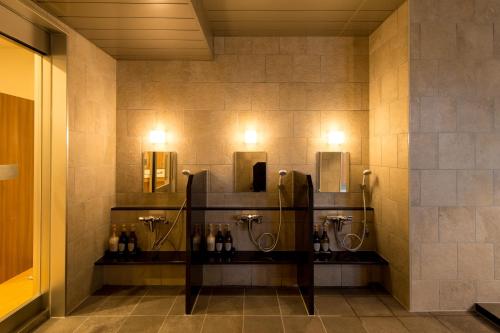 Équipements, Hotel Munin Furano near Centre d'accueil alpin