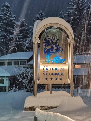 Saint George Borovets Hotel - Borovets