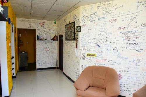 Common Area