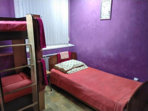 Mini-Hotel & Hostel Zarya
