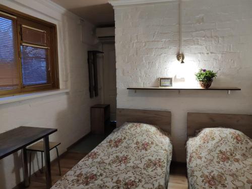 Yuzhny Briz Guest House - image 3