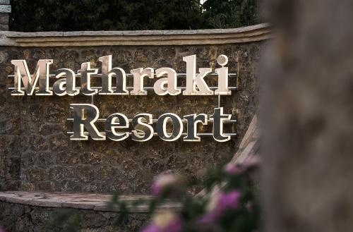 Mathraki Resort - image 3