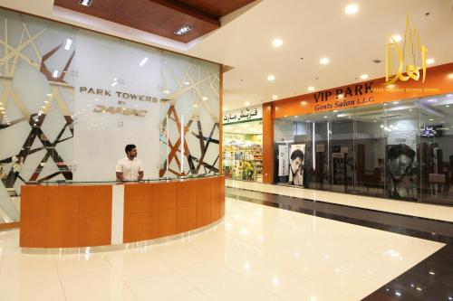 AHLAN HOLIDAY HOMES - DAMAC PARK TOWERS
