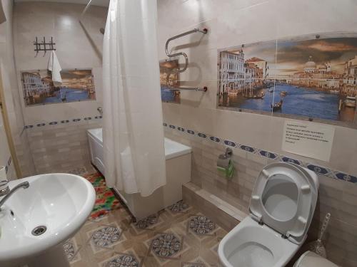 Na polyane Guest House