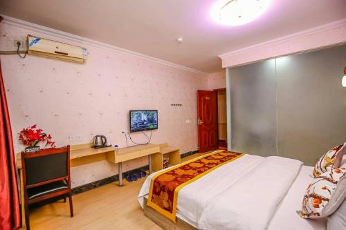Yuhang Business Hotel