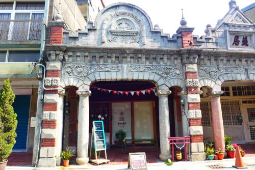 Sinnan12 Homestay photo 1