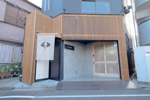 T-home 2, Tokio (fotografie 7)