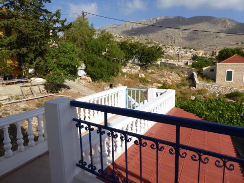 A környék, Villa Yorgos in Halki