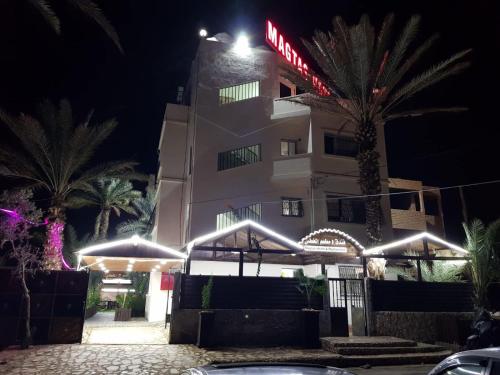 Entrance, Magtas Hotel in Jericho