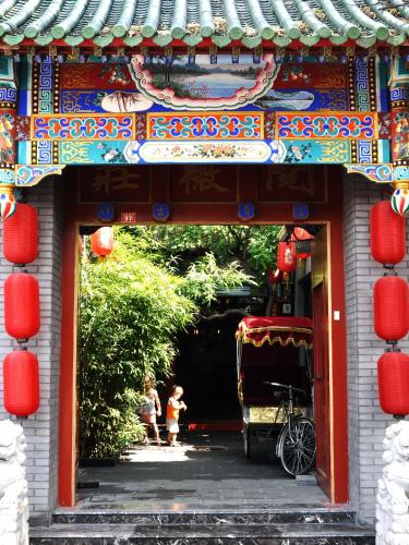 Beijing Double Happiness Courtyard Hotel photo 1
