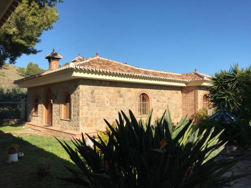 ทางเข้า, Alojamiento con Encanto en Málaga (Alojamiento con Encanto en Malaga) in คาซาราโบเนลา