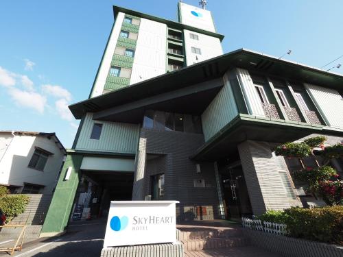 . Sky Heart Hotel Shimonoseki