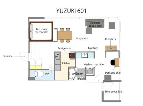 Hotel Yuzuki — Photo 2