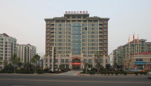 Qingdao Hanyuan Century Hotel