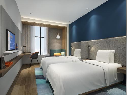 Holiday Inn Express Shanghai Gubei by IHG, Shanghái (foto 11)