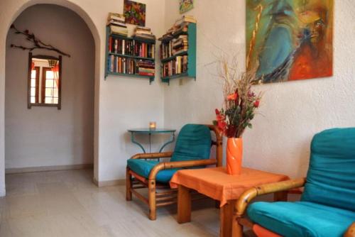 Artemis Rooms in เอไจนา