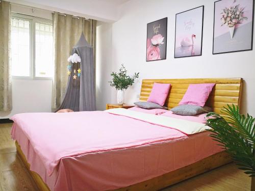 . Flower Apartment - Xicheng Road Pedestrian Street