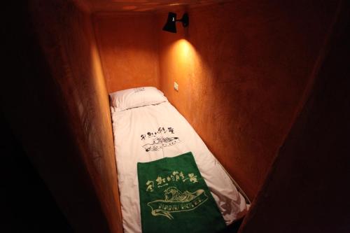 1 twin bed