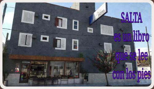 Hotel Iris - image 3