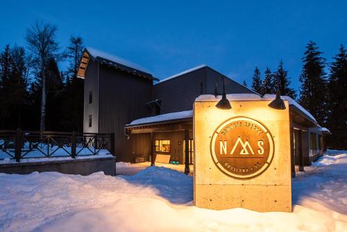 入口, Nowhere Special Hostel in 罗斯兰(BC)