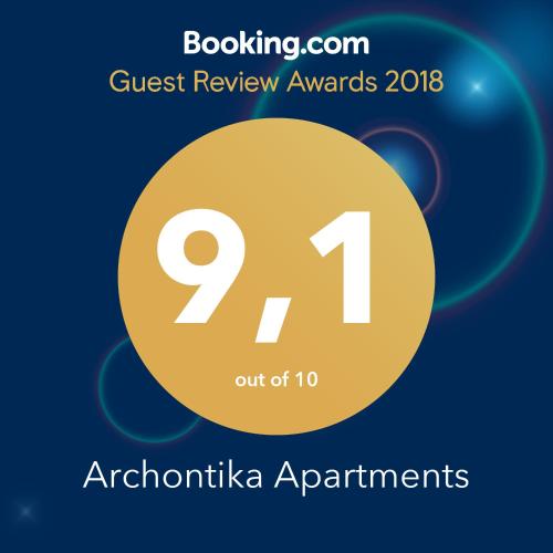  Archontika Apartments in Keramés